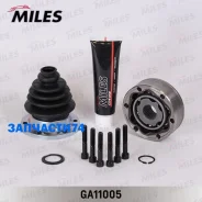 ���� AUDI 80/A3/A4/VW G1/G2/G3/Passat/POLO/Skoda Octavia 1.6-2.9 ���. �����. Miles GA11005 GA11005 ����