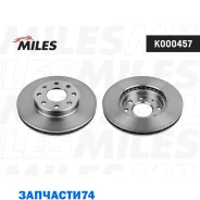 ���� ��������� �������� ������������� Miles K000457 K000457 ����