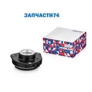 ����� ������ ������������ � ����������� Skoda Octavia II (1Z3), VW Tiguan (5N_), Jetta IV (162, 163, Mobiland 137100071 137100071 ����