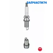 ����� ��������� BMW: 1 (E81) = 118 i/120 i= [04 - 12], 1 (E87) = 118 i/120 i= [03 - 12], 3 (E46) = 316 i/318 i= [98 - 05], 3 (E90) = 318 i/320 i= [05...