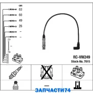 �������� �������� ��������� Skoda Fabia/Octavia 2,0 mot. AZL/AQY/AEG NGK-NTK 7015 7015 ����