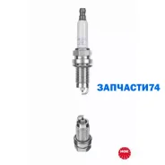 ����� ��������� 97237 / ZFR6T-11G SEAT: Ibiza V 1.2i/1.4i/1.6i 08- Skoda: Fabia 1.2i/1.4i/1.6i 07- VW: Polo 1.2i/1.4i/1.6i 09- NGK-NTK 97237 V-LINE44...