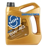 NGN A-Line ATF M-5