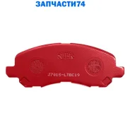 ������� ��������� �������� �������� Perfomance chrysler sebring (js) sebring ��������� (js) - citroe NIBK PN3469S PN3469S ����