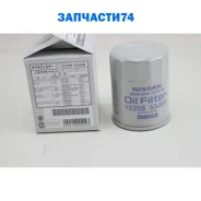 ������ �������� Nissan 1520853J0A 1520853J0A ����