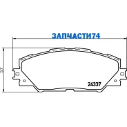 ������� ��������� �������� | ����� | (PF-1530) Nisshinbo NP1058 NP1058 ����