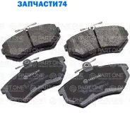 ������� ��������� �������� front, AUDI 80 91-94, A4 95-00, SEAT Cordoba 96-99, VW GOLF III/IV 91, 119.3x69.6x19.4 PART-ONE 1BP001, �������� 1BP001 ���...