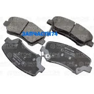 ������� ��������� �������� front, Hyundai Solaris IV 10, KIA RIO III 11, 132.8x58.7x16.6 PART-ONE 1BP098, �������� 1BP098 ����