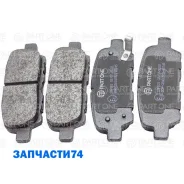 ������� ��������� �������� rear, Infiniti FX 03, Nissan X-Trail 01, 105.6x37.9x13.8 PART-ONE 1BP101, ������ 1BP101 ����