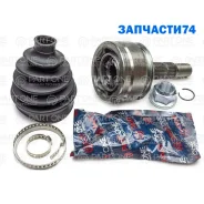 ���� outer, 33x55x31, Chevrolet Cruze (J300) 09 PART-ONE 1CV241 1CV241 ����