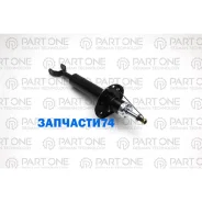 ����������� �������� 341843 GAS ������ (� ������) VW: Passat 96-00, AUDI: A6 97-05, PART-ONE 1SA059 1SA059 ����