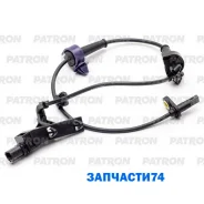 ������ ������� �������� ������ ��������, ������ Honda: Civic VIII 05- Patron ABS50070 ABS50070 ����