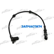 ������ ������� �������� ������ ������ OPEL: Corsa C 00-, Meriva 03-, Tigra TwinTop 04- Patron ABS51672 ABS51672 ����