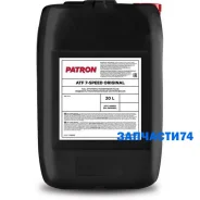 Patron