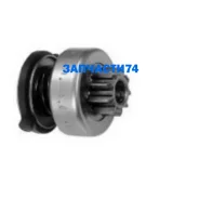 ������� �������� (Bosch unit) AUDI: A4 2.0FSI 02- Volvo: S80 2.9i 99- Patron P101925 P101925 ����