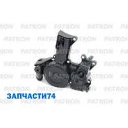��������������� Skoda Superb 08-15 VW: Passat CC 08-17, TIguan 11-16, Jetta 11-, EOS 06-15 Patron P14-0094 P140094 ����
