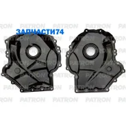������ ��������� �������� (2.0T 16V) VW: Golf V 2003-2009, Golf VI 2009-2013, Jetta 2006-2011, Passat CC 2008-2017, Scirocco 2008-2017, Tiguan 2007-20...