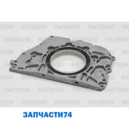 ������� ��������� Crankshaft Seal, rear - 85x235/158.2x14.3 AUDI A4/A6 2.4-2.8 01 SP PTFE Patron P18-0037 P180037 ����