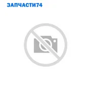 ����� ��������������� FORD: C-Max 03-10, Focus II 05-11, Galaxy 06-15, Kuga 08-12, Mondeo (III/IV) 00-15, S-Max 06-15 Volvo S40 04-12, V50 04-12, XC70...