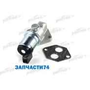 ��������� ��������� ���� FORD: Escort 1.3i/1.6i/1.8i 95- / Fiesta 1.3i 95- / Ka 1.3i 96- Patron P26-0009 P260009 ����