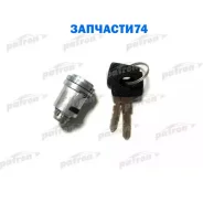 ���������� ����� ��������� Mercedes-BENZ: W201/124/126 79-97 Patron P30-0007 P300007 ����