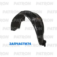 ��������� ������ ��� Chevrolet AVEO T250 2006-2009 Patron P72-2168AL P722168AL ����