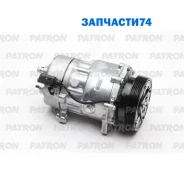 ���������� ������������ Skoda Octavia (A4) (96-) / VW Golf IV (96-) Patron PACC012 PACC012 ����