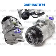 ���������� ������������ Mercedes C (W202) (93-)/E (W210) (95-)/Sprinter (95-) Patron PACC064 PACC064 ����