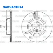 ���� ��������� ���. BMW 3/4/5/6/7/8/X3/X5/X6/X7-series 17- (d = 345 mm) Patron PBD1140 PBD1140 ����