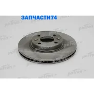 ���� ��������� �����. Dacia/Renault: Logan/MCV II 12-, Sandero II 12-, Renault CLIO IV 12- Patron PBD1966 PBD1966 ����