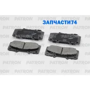 ������� ��������� �������� ������ Toyota: Hilux III ����� 2.5 D 4WD/2.5 D-4D/2.5 D-4D 4WD/3.0 D-4D 4WD 05- Patron PBP038 PBP038 ����