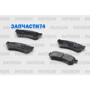 ������� ��������� �������� ���� Chevrolet: Optra 06-, Lacetti 06- / Suzuki: Forenza 07-08, RENO 07-08 (����������� � �����) Patron PBP039KOR PBP039KOR...