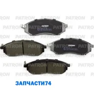 ������� ��������� �������� Nissan: Murano 05-, Pathfinder 05- Patron PBP046 PBP046 ����