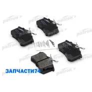������� ��������� �������� ���� AUDI: A6 99-05, A6 Avant 99-05, FORD: Galaxy 95-, SEAT: Alhambra 96-, VW: Passat Variant 97-99, Sharan 95- Patron PBP1...