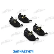 ������� ��������� �������� ���. AUDI A3 96- / SEAT Cordoba/Ibiza/Leon/Toledo 99- / Skoda Fabia 96- / VW Polo sedan 10- / Jetta VA3 22- Patron PBP1094...