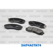 ������� ��������� �������� ������ Hyundai: H1 07-09, Grand Starex 07-09 / KIA: Grand Carnival (16) 05-09, Sedona (16) 06-09 (����������� � �����) Patr...
