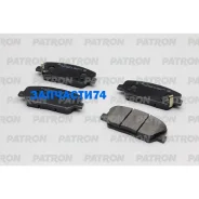 ������� ��������� �������� ������ (140,8 mm) Hyundai: Genesis Coupe 10-, Grandeur 3.0I (17) 11-, K-5 3.0I (17) 11- / KIA: Optima 11- (����������� � ��...