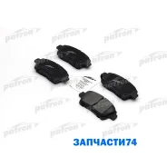 ������� ��������� �������� ���. BYD Yuan/F3/L3/S7 / Lifan Solano / Geely MK/SC-7 / Toyota Iq/Corolla/Prius/Yaris Patron PBP1392 PBP1392 ����
