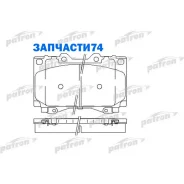 ������� ��������� �������� ������ Toyota: LAND Cruiser 90-, LAND Cruiser 100 98- Patron PBP1456 PBP1456 ����
