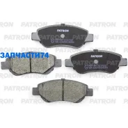 ������� ��������� �������� �����. Citroen: C1 05-, Peugeot: 107 05-, Toyota: AYGO 05- Patron PBP1499 PBP1499 ����