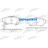 ������� ��������� �������� ������ Suzuki: Liana 02-, Liana ��������� 01- Patron PBP1533 PBP1533 ����