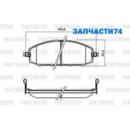 ������� ��������� �������� ������ Nissan: Patrol GR II 97- Patron PBP1577 PBP1577 ����