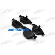 ������� ��������� �������� ������ BMW: 3 05-, 3 Touring 05-, 3 ������ 07-, 3 ���� 06-, 5 03-, 5 Touring 04-, 6 04-, 6 ������ 04-, 7 01- Patron PBP1628...