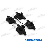 ������� ��������� �������� ������ AUDI: A4 01-04, A4 04-, A4 Avant 01-04, A4 Avant 04-, A6 04-, A6 Allroad 06-, A6 Avant 05-, A8 02- Patron PBP1629 PB...