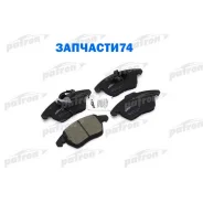 ������� ��������� �������� ������ AUDI: A3 03-, A3 Sportback 04-, TT 06-, SEAT: Altea 04-, LEON 05-, Skoda: Octavia 04-, VW POLO / POLO sedan 10- Patr...