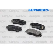 ������� ��������� �������� ������ (132,8 mm) KIA: CEED 12-, Cerato 12- / Hyundai: Elantra 11-, I30 11-, Veloster 12- (����������� � �����) Patron PBP1...