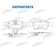 ������� ��������� �������� ���� Mercedes-BENZ: GL-Class 06-, M-Class 05-, R-Class 06- Patron PBP1831 PBP1831 ����