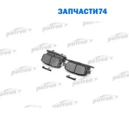 ������� ��������� �������� ���� Mitsubishi: Outlander 2.0MPI/2.4I 03 Patron PBP1839 PBP1839 ����