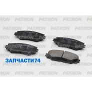 ������� ��������� �������� ������ Toyota: RAV-4 2.4L(USA) 06~on (����������� � �����) Patron PBP1891KOR PBP1891KOR ����