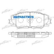 ������� ��������� �������� ������ Toyota: Corolla 150 07-, Auris 07-, Corolla ����� 02-, RAV 4 III 05- Patron PBP1891 PBP1891 ����